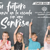 ADMISIÓN CURSO 2023/2024